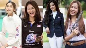 เปิดวาร์ป 4 นักกีฬาสาวทีมชาติไทย สวยใสน่ารักเว่อร์ สู้ศึกซีเกมส์ 2017
