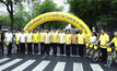 ศธ.รับมอบจักรยานพระราชทาน