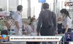 สธ.เร่งสอบกรณีพบชายเกาหลีใต้ ติดโควิด-19 หลังกลับจากไทย