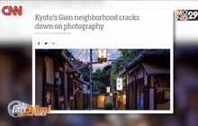 ย่านเกอิชาในญี่ปุ่นออกคำสั่งห้ามถ่ายภาพ