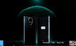 “Sirin Labs” เปิดตัวสมาร์ทโฟน “Solarin” ราคาเกือบ 500,000 บาท