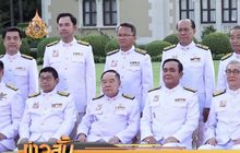 สหภาพยุโรปส่งสารแสดงความยินดี “พล.อ.ประยุทธ์