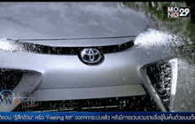 จุดชาร์จรถยนต์ไฟฟ้าในญี่ปุ่นมากแซงหน้าปั๊มน้ำมัน