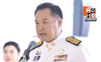 อนุทินแถลงครั้งแรก ตั้งเป้าแก้ 4 วิกฤติใน 4 เดือน