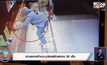สวมรองเท้าแตะบุกชิงสร้อยทอง 36 เส้น