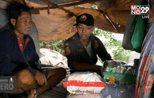 Five minutes Bighero : พี่เมศ ตอนที่ 4/5