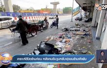โชคดีปิดร้านก่อน หลังคนขับวูบหลับพุ่งชนร้านพังยับ