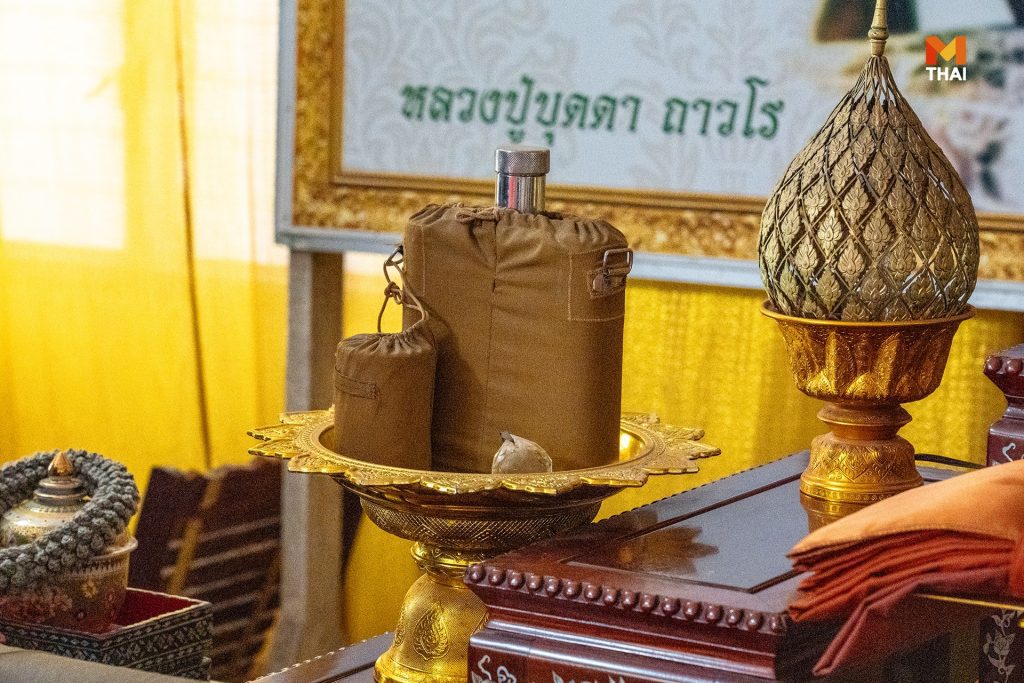 เครื่องอัฐบริขาร