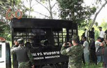 สั่งย้าย 3 ตร.ตม.หนองคายกรณีอุยกูร์หลบหนี