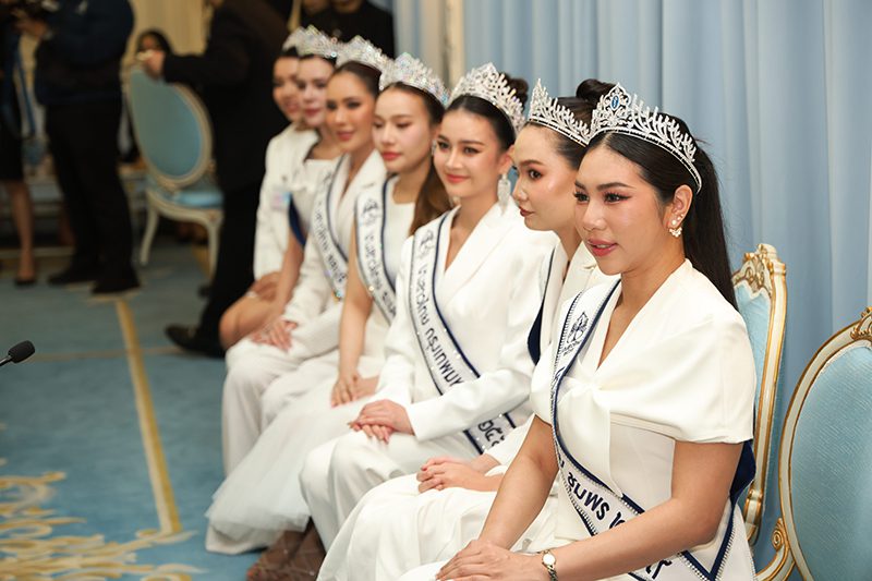 กองประกวดนางสาวไทย