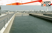 ลดแรงดันน้ำประปาแก้วิกฤติภัยแล้ง