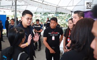 “ไชยชนก” นำทัพ ดีอี ถอดแบบ “บุรีรัมย์ โมเดล” วางระบบบริหารจัดการศูนย์พักพิงชั่วคราวทั่วปท. พร้อม ชง ครม.สัปดาห์หน้า