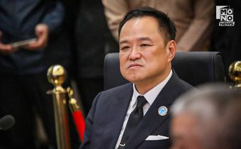 “นายกฯ” สั่ง “กองทัพ” ปกป้องอธิปไตย ดูแลความปลอดภัยปชช. เต็มที่