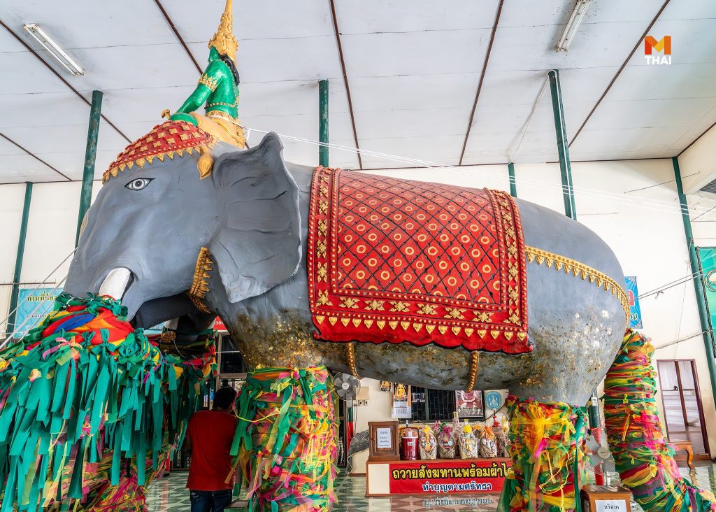 ลอดท้องช้างเอราวัณ