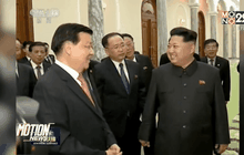 ผู้แทนรัฐบาลจีนเข้าพบคิม จอง อึน