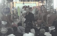ทั่วประเทศจัดพิธีทอดกฐินสามัคคี