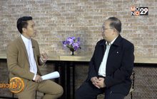 ​The Morning –  โค้งสุดท้าย เปิดนโยบาย ชิงดำเลือกตั้ง