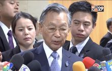 “ชวน” ยอมรับไม่เห็นด้วยกับรัฐธรรมนูญปี 60