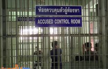 จับผู้ต้องหาหลอกขายทะเบียนรถยนต์ปลอม