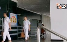 ศาลพิพากษาคดีทุจริตเงินทอนวัดสามพระยา