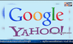 Yahoo จับมือ Google แสดงผลเสิร์ช