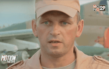 รัสเซียทิ้งระเบิดในซีเรีย