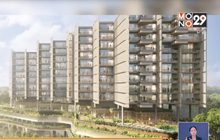 MQDC เพิ่มงบ สร้าง “เดอะ ฟอเรสเทียส์” เมืองต้นแบบ