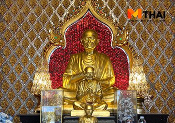 ขอพรความสำเร็จ สมเด็จพระพุฒาจารย์ วัดใหม่อมตรส ตำนานกรุแตก