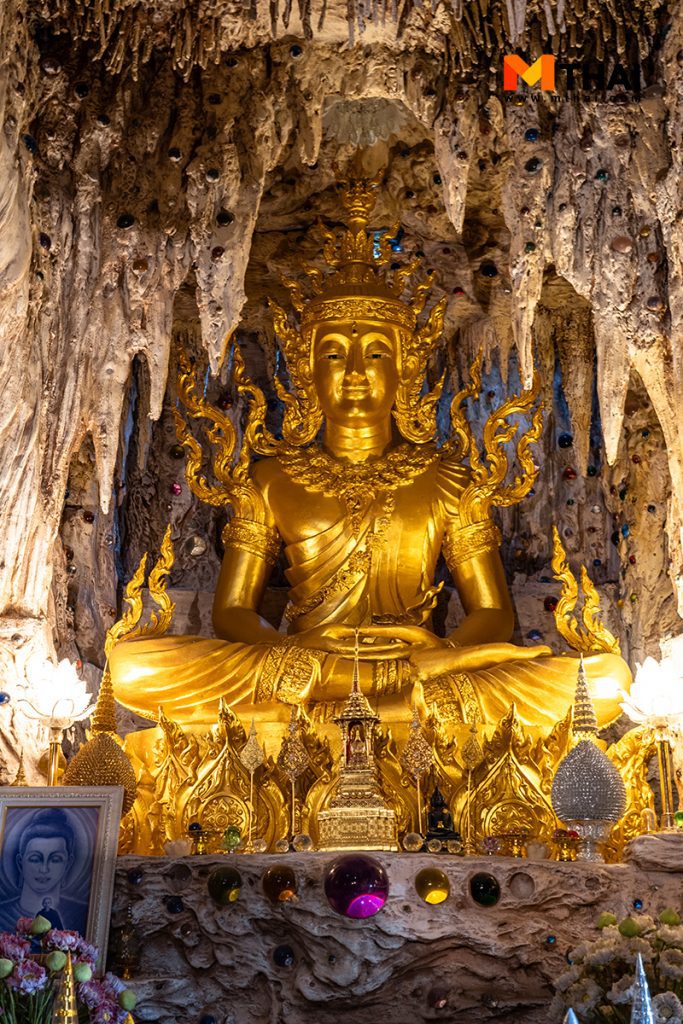 พระศรีอริยเมตไตรยโพธิสัตว์