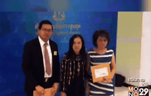 ญาติ ชูวงษ์ ร้อง ผบ.ตร. พิจารณาสำนวนคดีโอนหุ้น บรรยิน อีกครั้ง