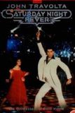 Saturday Night Fever เสาร์สนุก