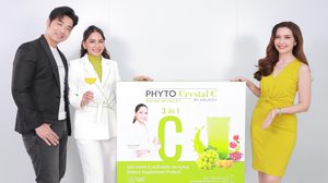 เบบี้แอนด์มัม (ประเทศไทย) เปิดตัว Phyto Crystal C Shine Muscat grape Flavor By KruKoy อุดมด้วยวิตามินซีจากสกัด พืช ผัก และผลไม้ที่มีวิตามินซีสูง 17 ชนิด รูปแบบชงดื่ม