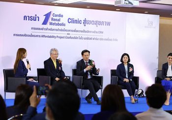 โนโว นอร์ดิสค์ ประกาศความสำเร็จของโครงการ “Affordability Project” 3 ปี แห่งการขับเคลื่อนยกระดับการดูแลโรคเบาหวานในไทย