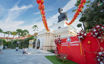 จัดใหญ่ “รับปีมังกร” วัดตะโก (หลวงพ่อรวย) จ.อยุธยา เชิญเที่ยวงาน ไหว้พระขอพรตรุษจีนวัดตะโก