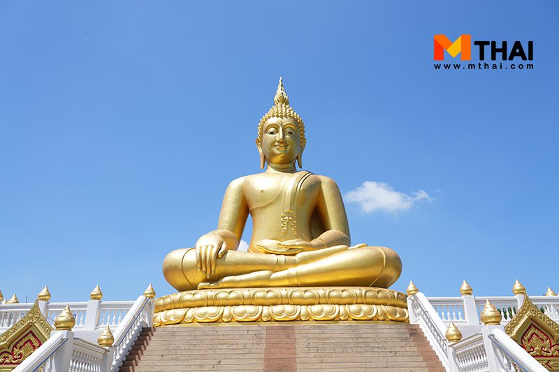 พระพุทธเมตตามหาลาภ