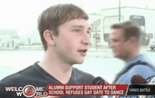 ชุมนุมเรียกร้องสิทธิ์ให้นักศึกษาเกย์