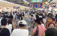 สมุทรปราการ สั่งปิดสถานที่ 28 ประเภท