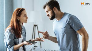 12 คำบอกจากปากผู้ชาย อย่าทำแบบนี้นะจ๊ะคุณภรรยา มันเซ็ง!