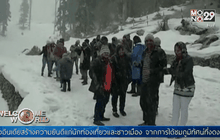 หิมะตกในอินเดียถูกใจนักท่องเที่ยว