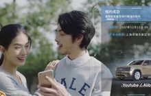 อาลีบาบาเตรียมใช้ “เครื่องขายรถอัตโนมัติ” ปีหน้า