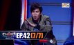 THE CHOICE THAILAND เลือกได้ให้เดต EP.42 [7/7]