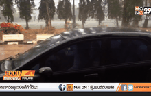 พายุลูกเห็บตกหนักที่พิษณุโลก