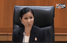 ใช้5หมื่นล.จัดเอเชี่ยนเกมส์ต่อจากอินโดฯ