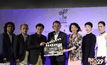 แถลงจัด “The 14th World Film Festival of Bangkok”