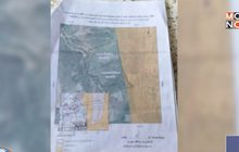 รังวัดที่ “ทวี” แย่งที่ดินชาวบ้าน