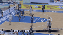 Q3 อิรัก ปะทะ ไทย ศึก FIBA ASIA CHALLENGE 2016