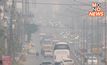 PM 2.5 มหาภัย! ทำป่วยโรคทางเดินหายใจพุ่ง 5 เท่า
