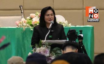 กรรญดา ลั่น “ไทยภักดี” ไม่ใช่พรรคเพื่อเก้าอี้ แต่เพื่อศรัทธาและแผ่นดิน