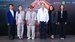 มอบคุณค่าและเชิดชูบุคลากรในอุตสาหกรรมภาพยนตร์ งานประกาศรางวัลชมรมวิจารณ์บันเทิง ครั้งที่ 33 ประจำปี 2567