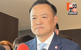 อนุทินยกเลิกบิน UN เหตุยังไร้อำนาจเต็ม เล็งแถลง รธน.-นโยบายสัปดาห์หน้า